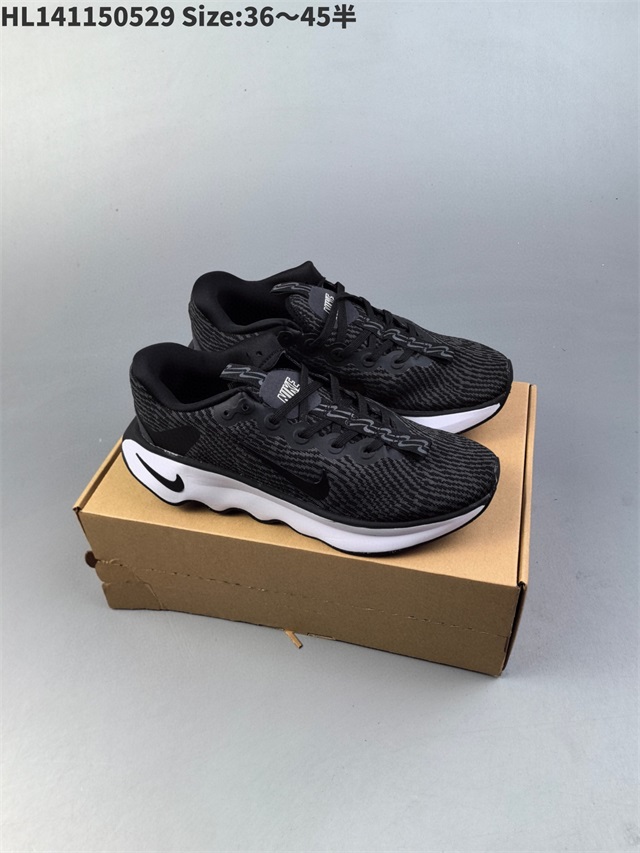 women air max running shoes 2024-12-13-070